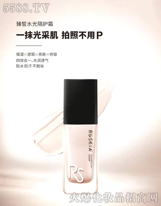 �Ϻ���������Ƽ����޹�˾�����㼡���ˮ����o˪