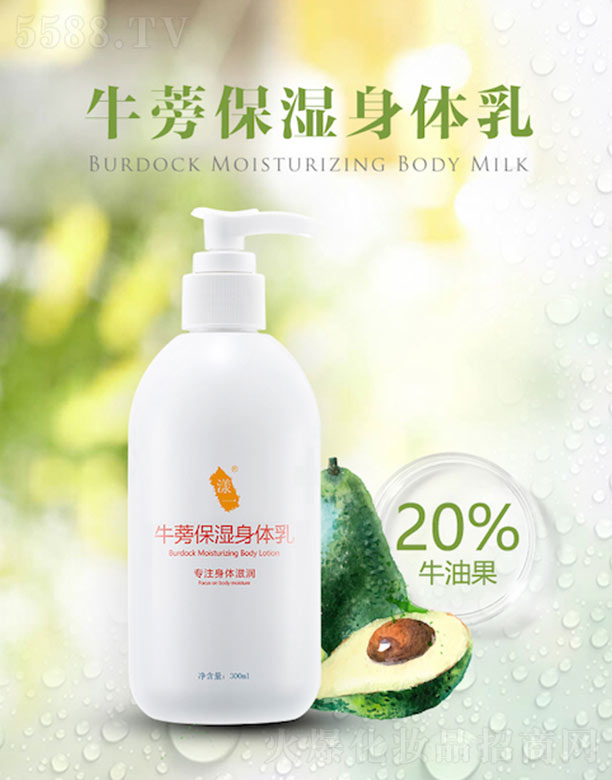 �������＼�g�����ݣ����޹�˾����һţ�򱣝����w��