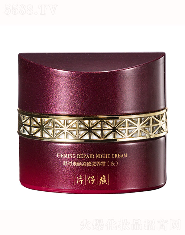 ����Ƭ��񥻯�yƷ���޹�˾��Ƭ��������r(sh��)��o�����o(h��)˪��ҹ��