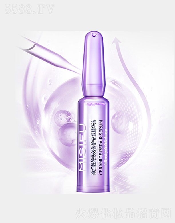 �K����˼�w���yƷ�ɷ����޹�˾����˼�w��������Ч���o��ƿ���AҺ1.5ml*7֧