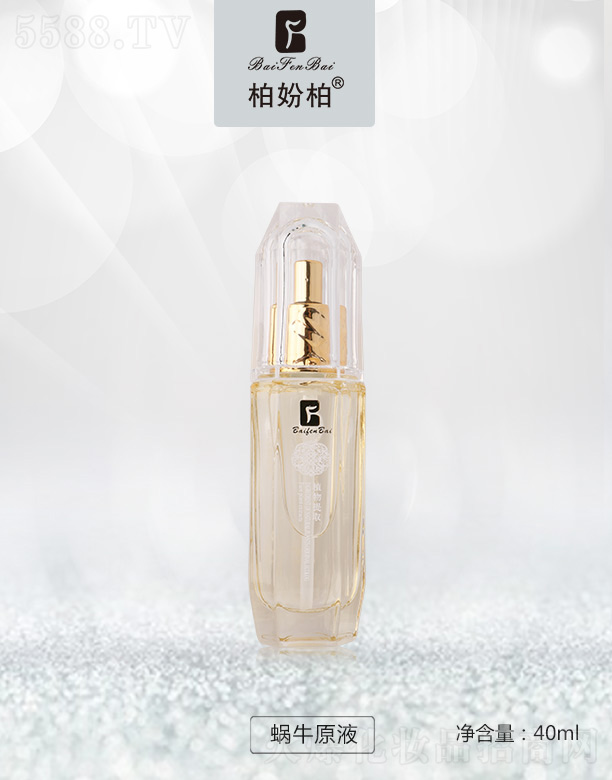 �V��Ʒ�����y���¿Ƽ����޹�˾���؊}��΁ţԭҺ40ml
