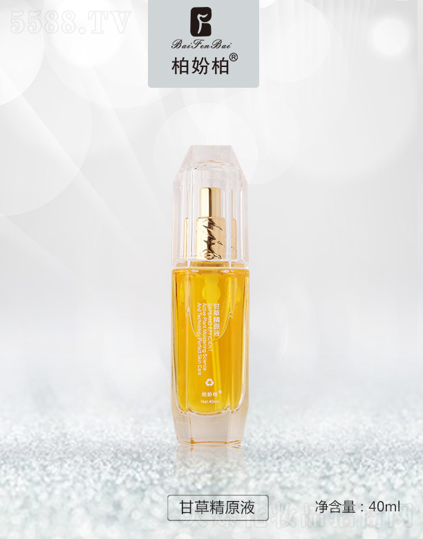 �V��Ʒ�����y���¿Ƽ����޹�˾���؊}�ظʲݾ�ԭҺ40ml