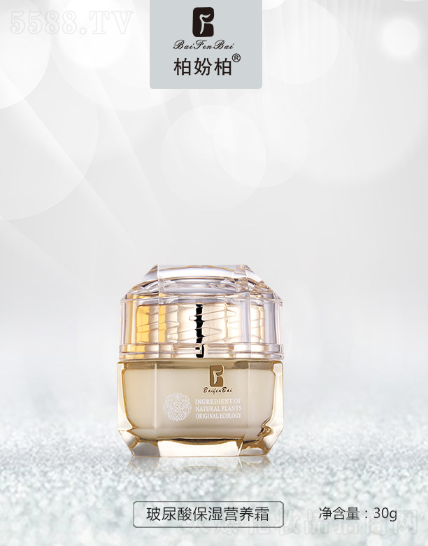 �V��Ʒ�����y���¿Ƽ����޹�˾���؊}�ز����ᱣ��I�B˪ 30g