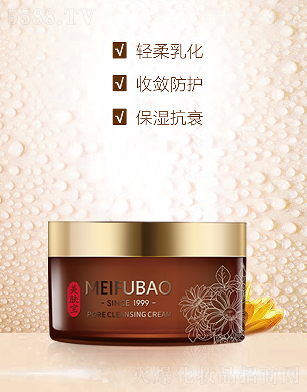 �V�ݭh�����yƷ�Ƽ��ɷ����޹�˾�����w��ë�׃���˪90ml