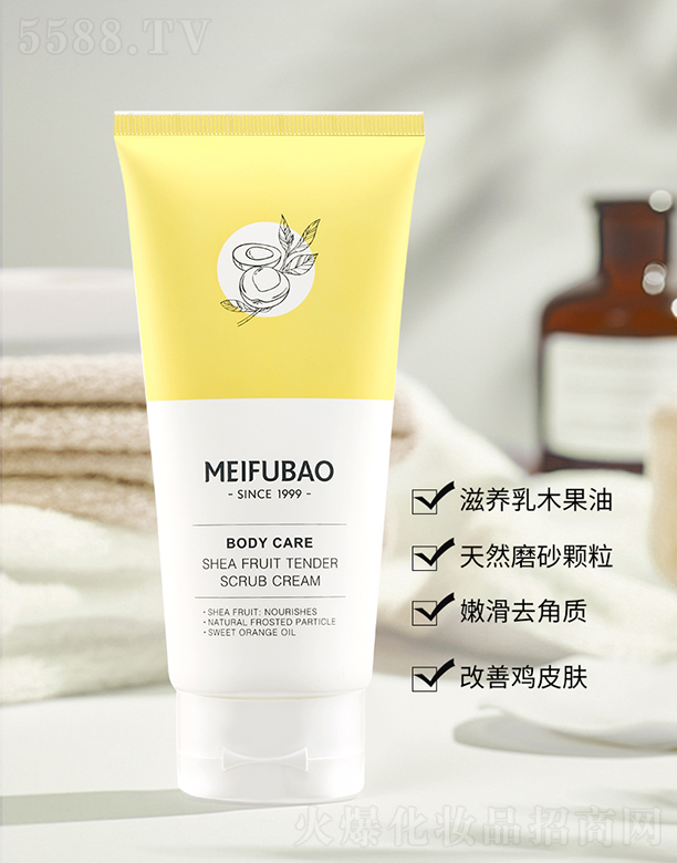 �V�ݭh�����yƷ�Ƽ��ɷ����޹�˾�����w����ľ��ȥ���|���wĥɰ��180g