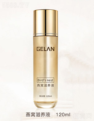 �V�ݸ��{����Ƽ����޹�˾�����{��C���BҺ120ml