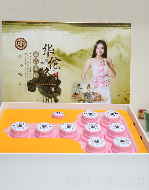 �����G��Դ�tˎ���g�_�l���޹�˾���A٢���ֲ��į�����