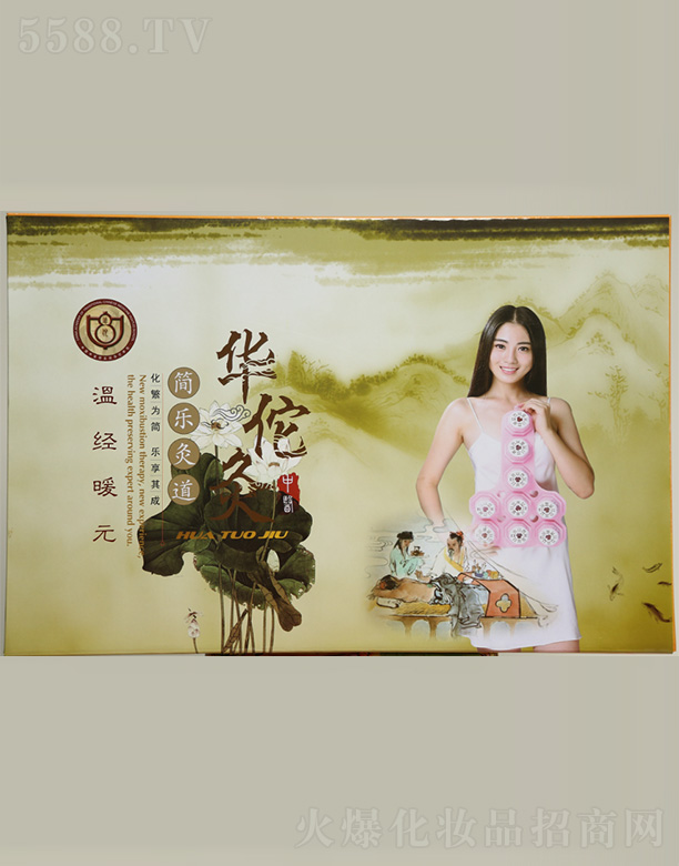 �����G��Դ�tˎ���g�_�l���޹�˾���A٢�Ĝؽ�ůԪ�į�����