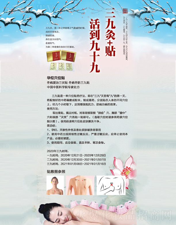 �����G��Դ�tˎ���g�_�l���޹�˾���A٢�����ž��N�M�Ͼ�Ʒ���b