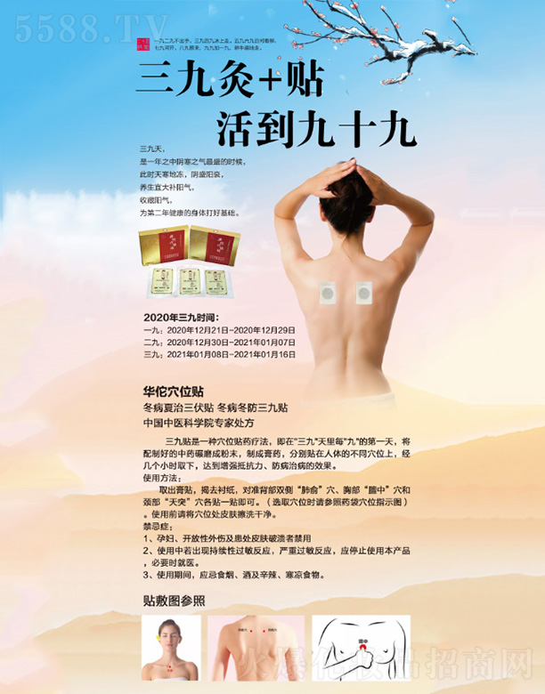 �����G��Դ�tˎ���g�_�l���޹�˾���A٢�����ž��N�@ʯ�ײ�