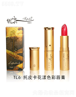 ��ɽ�����л��yƷ���޹�˾����Ƥ������ɫ�ʴ���3.8g