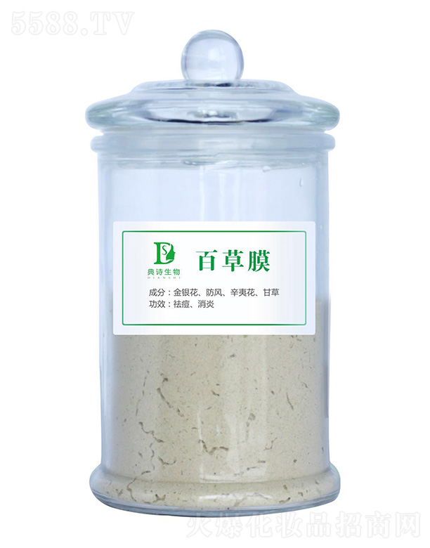 �V�ݵ�Ԋ(sh��)����Ƽ����޹�˾����Ԋ(sh��)����ٲ�Ĥ