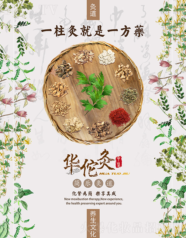 �����G��Դ�tˎ���g�_�l���޹�˾���A٢�ľėl�䷽�f��