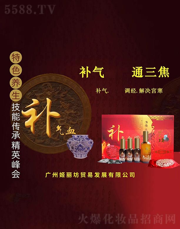 �V�ݼ���������Ƽ����޹�˾���������a��ͨ�����B���׺�