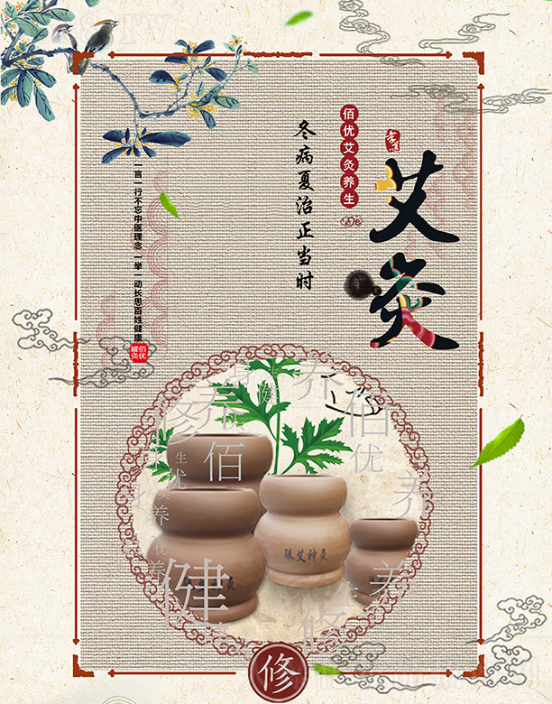 �o�a���������������޹�˾���ۃ������B��