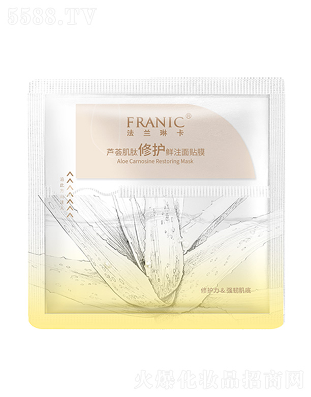 �V�ݭh�����yƷ�Ƽ��ɷ����޹�˾�����m�տ��J�C�������o�rע���NĤ