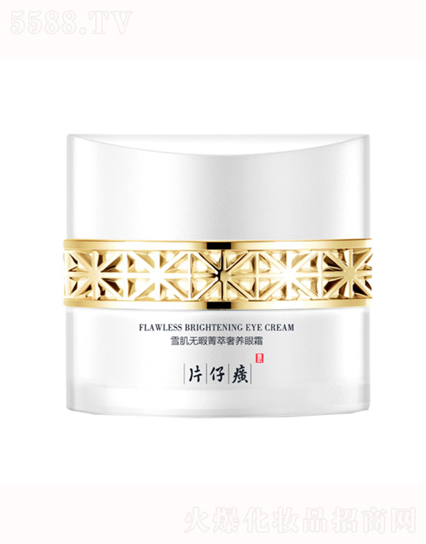 ����Ƭ��񥻯�yƷ���޹�˾��Ƭ���ѩ���oϾݼ�����B��˪