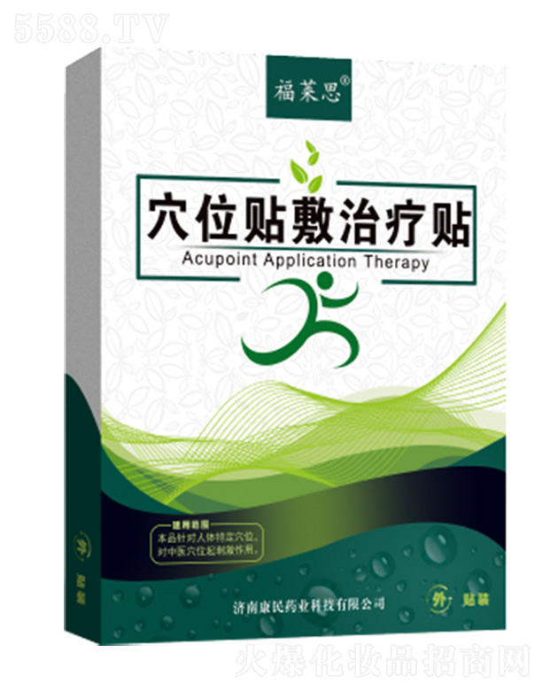 ���Ͽ���ˎ�I�Ƽ����޹�˾�����R˼Ѩλ�N���ί��N�������N��