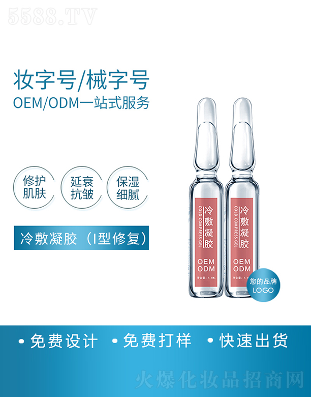 �V�������R������Ƽ����޹�˾�����R��������z��I���ޏͣ����ӹ�