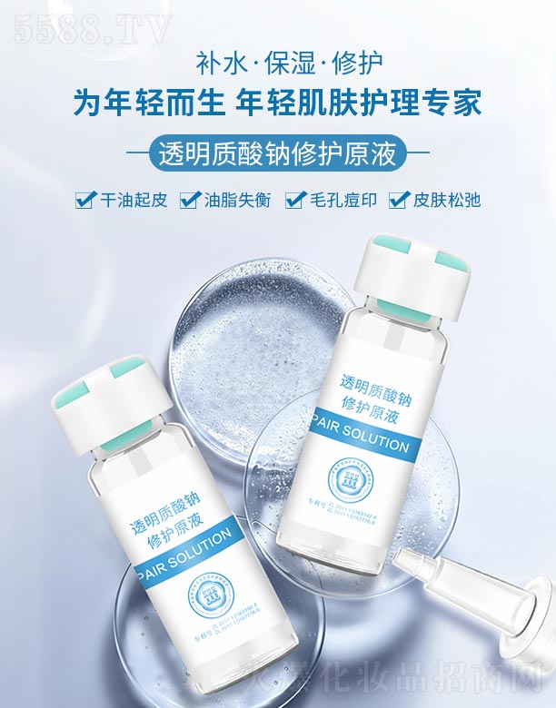 �V���ГP����Ƽ����޹�˾��������͸���|���c���oԭҺ