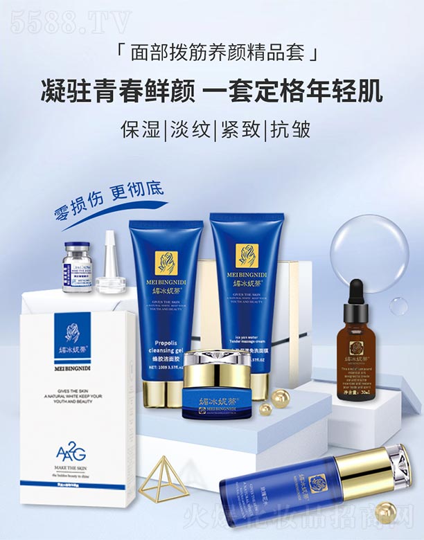 �V���ГP����Ƽ����޹�˾���ı��ݵ��沿�ܽ��B�Ʒ��