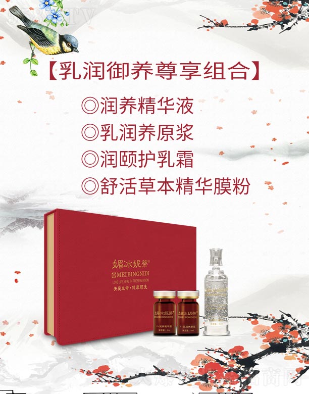 �V���ГP����Ƽ����޹�˾���ı��ݵ��静���B�����M��