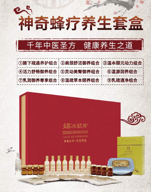 �V���ГP����Ƽ����޹�˾���ı��ݵ�����䯟�B���׺�