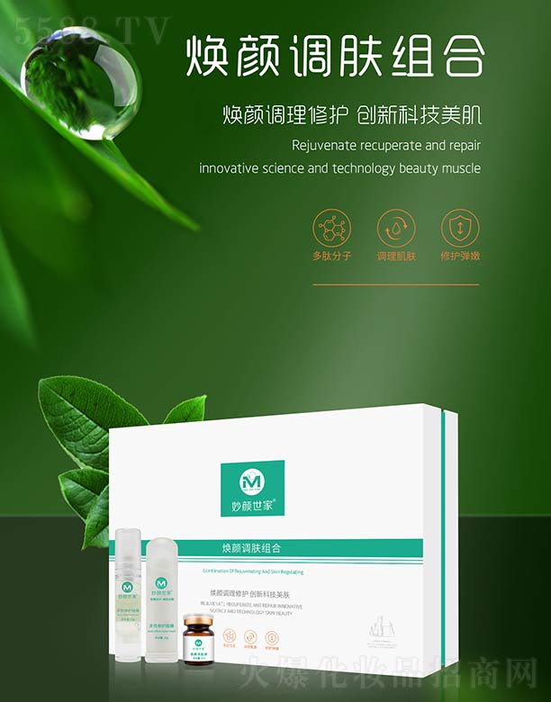 �V���ГP����Ƽ����޹�˾��������ҟ���{�w�M��