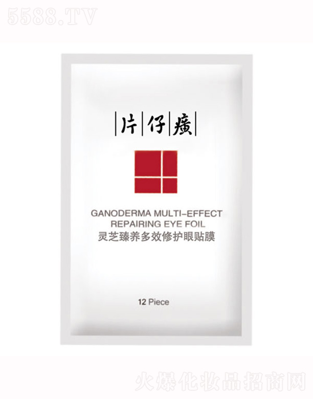 ����Ƭ��񥻯�yƷ���޹�˾��Ƭ����`֥���B��Ч���o���NĤ5g*12pc