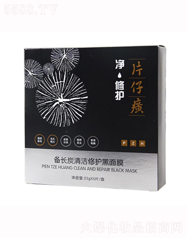 ����Ƭ��񥻯�yƷ���޹�˾��Ƭ����Ƃ��L̿�坍���o����Ĥ25g*5Ƭ