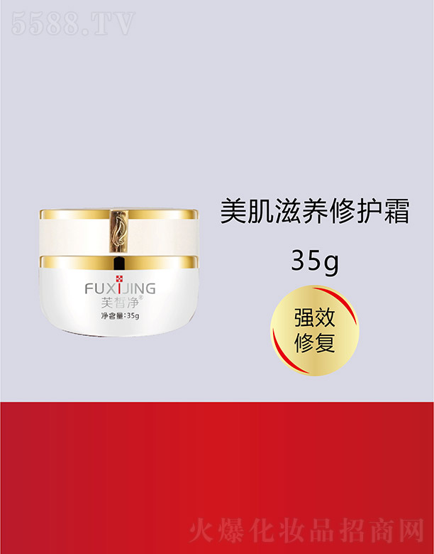 �V���f(w��n)�Z��(gu��)�H����Ƽ����޹�˾��ܽ���������B(y��ng)���o(h��)˪