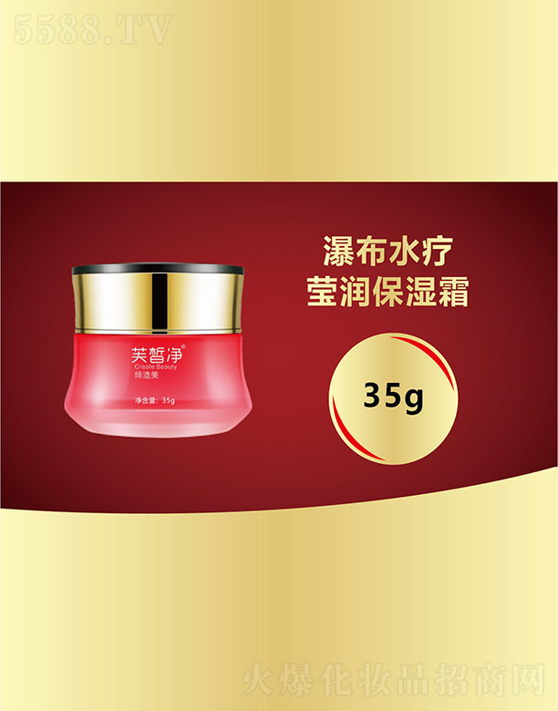 �V���f�Z���H����Ƽ����޹�˾��ܽ����������˪