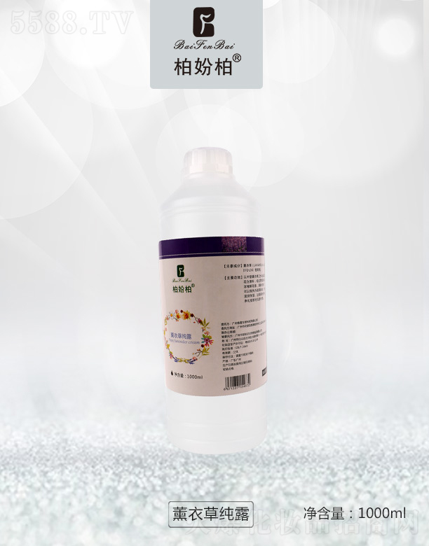 �V��Ʒ�����y���¿Ƽ����޹�˾���؊}��޹�²ݼ�¶ 1000ml