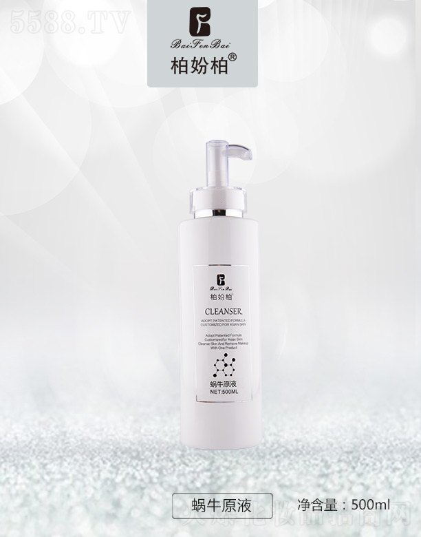 �V��Ʒ�����y���¿Ƽ����޹�˾���؊}��΁ţԭҺ500ml