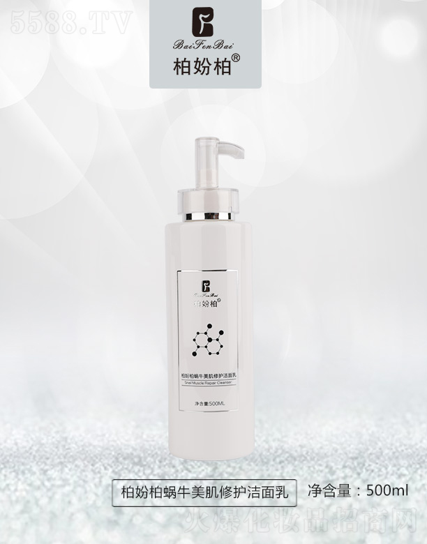 �V��Ʒ�����y���¿Ƽ����޹�˾���؊}��΁ţ�������o������500ml