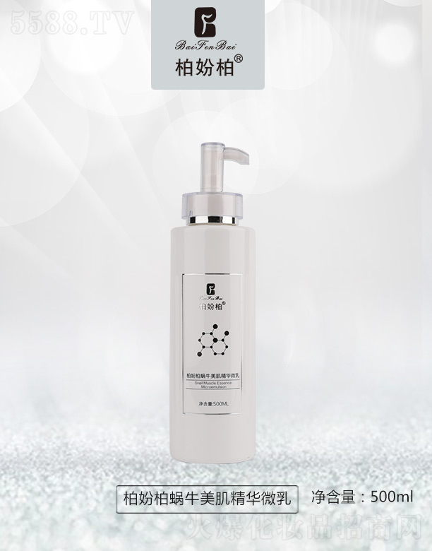 �V��Ʒ�����y���¿Ƽ����޹�˾���؊}��΁ţ�������A΢�� 500ml