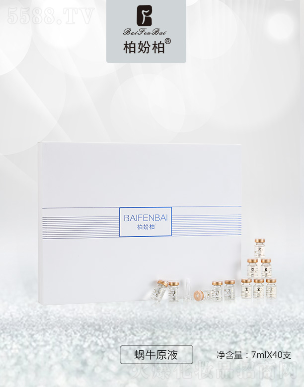 �V��Ʒ�����y���¿Ƽ����޹�˾���؊}��΁ţԭҺ7mlX40֧