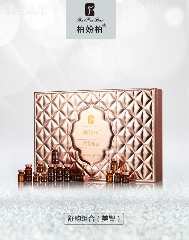 �V��Ʒ��(y��u)���y��(chu��ng)�¿Ƽ����޹�˾���؊}����퍽M�ϣ����Σ�