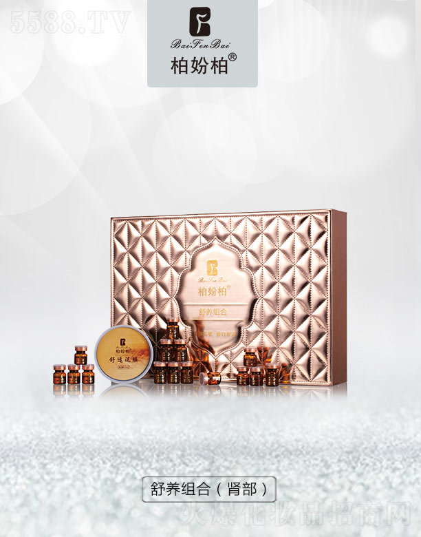 �V��Ʒ�����y���¿Ƽ����޹�˾���؊}�����B�M�ϣ��I����