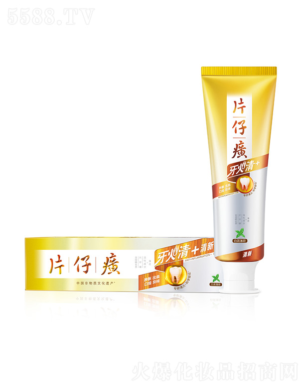 ����Ƭ����ջ�����؟�ι�˾��Ƭ���������+�������ࣨ�ײ象�ɣ�