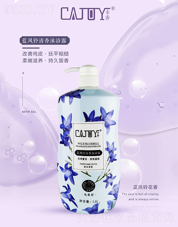 �V���������û��yƷ���޹�˾�������{�L(f��ng)�������ԡ¶1.5L