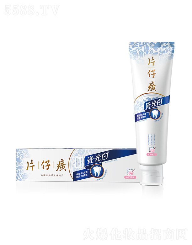 ����Ƭ����ջ�����؟�ι�˾��Ƭ���ɹ�����ࣨ�����һ���