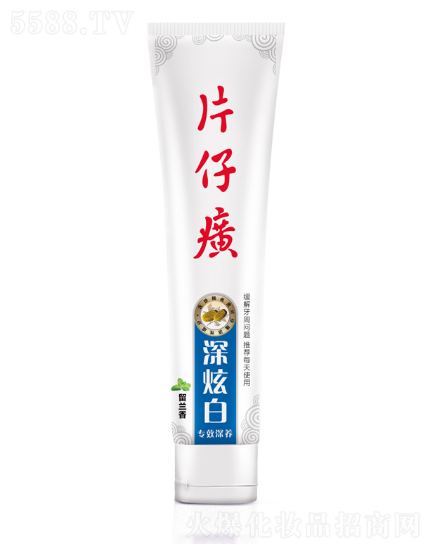 ����Ƭ����ջ�����؟�ι�˾��Ƭ��񥌣Ч���B���Ű����ࣨ���m�㣩