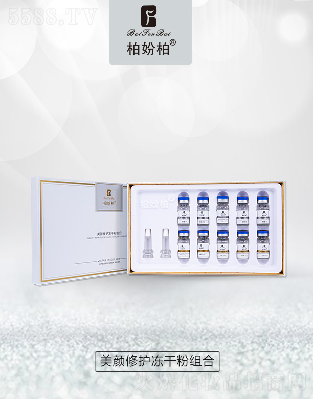 �V��Ʒ�����y���¿Ƽ����޹�˾���؊}��������o���ɷ۽M���׺�