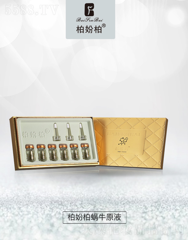 �V��Ʒ�����y���¿Ƽ����޹�˾���؊}���S΁ţԭҺ�׺�6֧�b