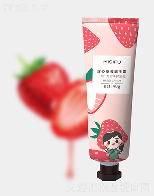 �K����˼�w���yƷ�ɷ����޹�˾����˼�w���Ĳ�ݮ����˪40g