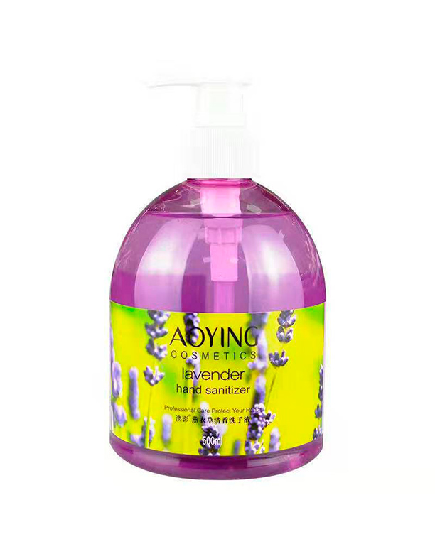 �V���ж��Ż��yƷ���޹�˾����Ӱ޹�²�����ϴ��Һ 500ml