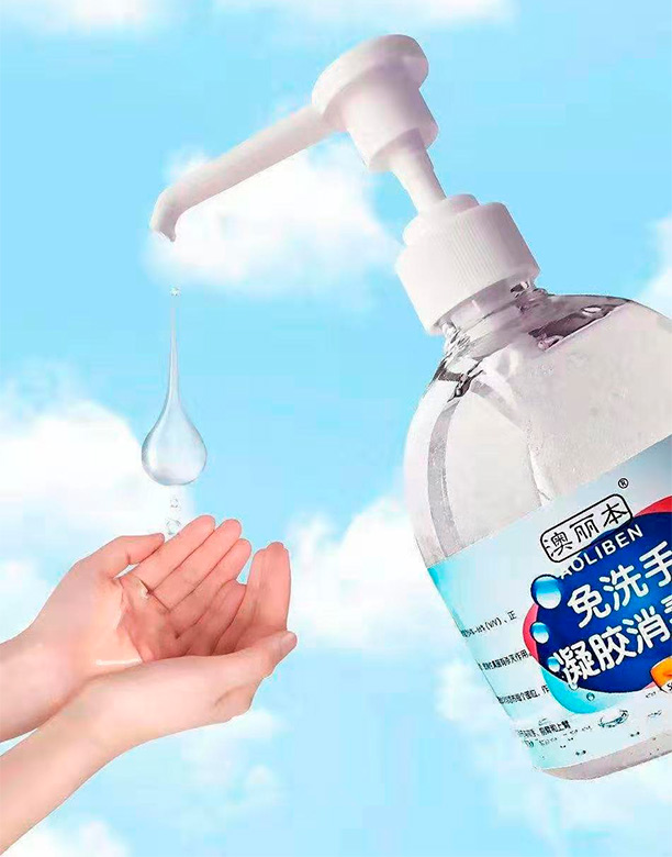 ��������ˎ�I�Ƽ����޹�˾����������ϴ�����z������