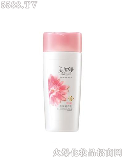 �Ϻ��һ��Ϲɷ����޹�˾�����Ӄ����۱������B��