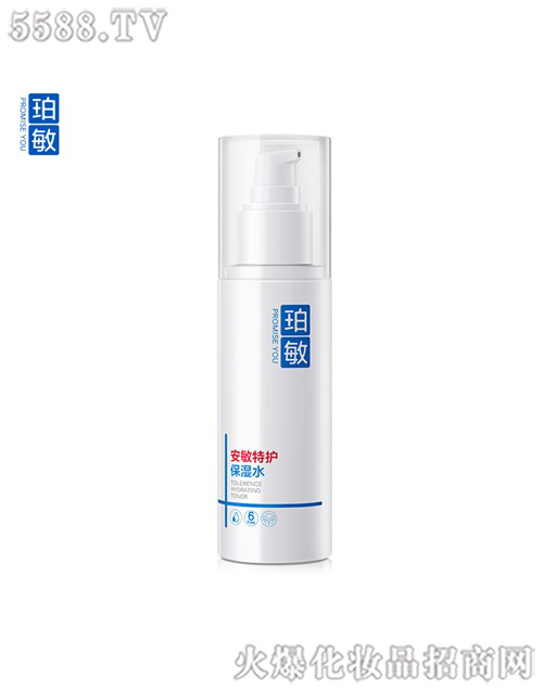 ���R�Ż��yƷ�ɷ����޹�˾�������������o����ˮ